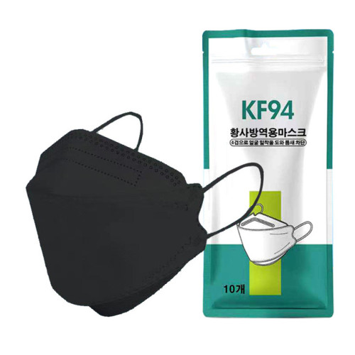 10PCS KF94 FACE MASK Large size, Individual pack