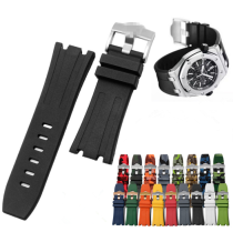 Brand new for Audemars Piguet rubber strap - multi-color optional