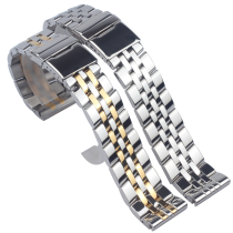 Breitling Avenger Steel Chain Strap