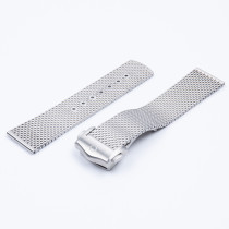 Omega Milan braided belt + folding buckle SEAMASTER 20MM