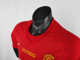 2007-08 Manchester United home Champions League jersey
