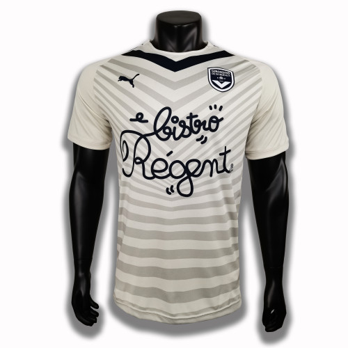 19-20 season Bordeaux away jersey