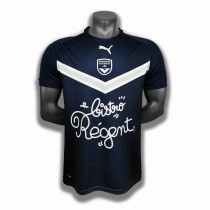 1920 Bordeaux Home Shirt