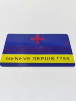 Vacheron Constantin International Guarantee Card Customizable Numbers Vacheron Constantin International Guarantee Card Customizable Numbers