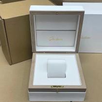 Glashütte watch box white