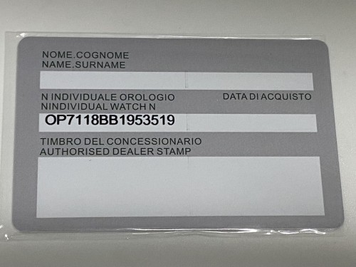 Officine Panerai International Guarantee Card -Customizable Numbers