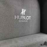 Hublot Watch Box black