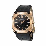 Replica Bvlgari Octosolotempo 102485BG041BBSPGVD MenWatches 1:1 Best Edition