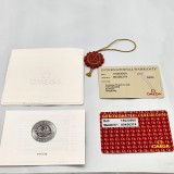 Omega Luxurious Wooden Watch Box