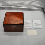 Breguet watch box brand new
