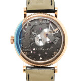 Replica Breguet Tradition 7057BR/G9/9W6 1:1 Best Edition