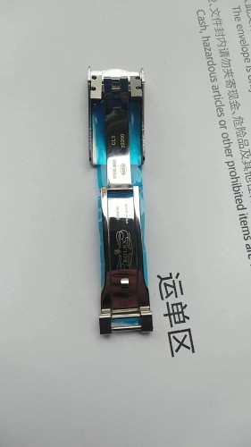 Rolex Milgauss strap 