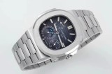 Patek Philippe Nautilus 5712 Tiffany co-branded Blue Dial
