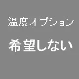 YL doll ラブドール 155cm #221 Dカップ TPE製