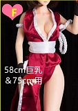 Mini Doll ミニドール セックス可能 58cm普通乳 BJD M1ヘッド 53cm-75cm身長選択可能
