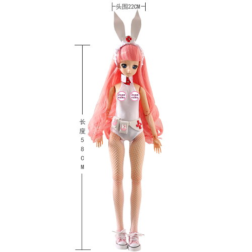 Mini Doll 小型ラブドール セックス可能 58cm普通乳 BJD M3ヘッド 53cm-75cm身長選択可能
