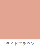 Real Girl 天使 もえ av 女優 160cm 等身 大 シリコン 高級 ダッチワイフ 人妻 巨乳 ラブドール（先着100名に天使もえ直筆サイン付属）