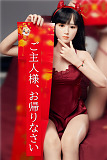 BB Doll #A ラブドール 145cm普乳 血管＆人肌模様など超リアルメイク無料 眉の植毛無料 フルシリコン製