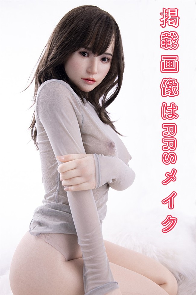 天使もえ監修 AV女優 ラブドール RRS版 158cm Dカップ フルシリコン製 おすすめ セックス 人形