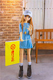 Aotume Doll #24-2 アニメラブドール 135cm AAカップ 細身タイプ TPE製 【掲載画像のボディは既に生産終了】