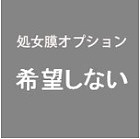GD Sino ラブドール 156cm Cカップ G1洛紫 フルシリコン製