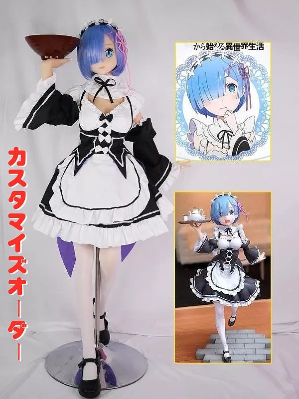 【M16接続】Aotume Doll アニメラブドール カスタマイズオーダー専用販売ページ【135cm～145cmボディ選択可 材質選択可 S-TPE材質選択可 M16】