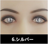 即納商品 WM dollラブドール 専用眼球 1セット 身長100cm以上のドール用