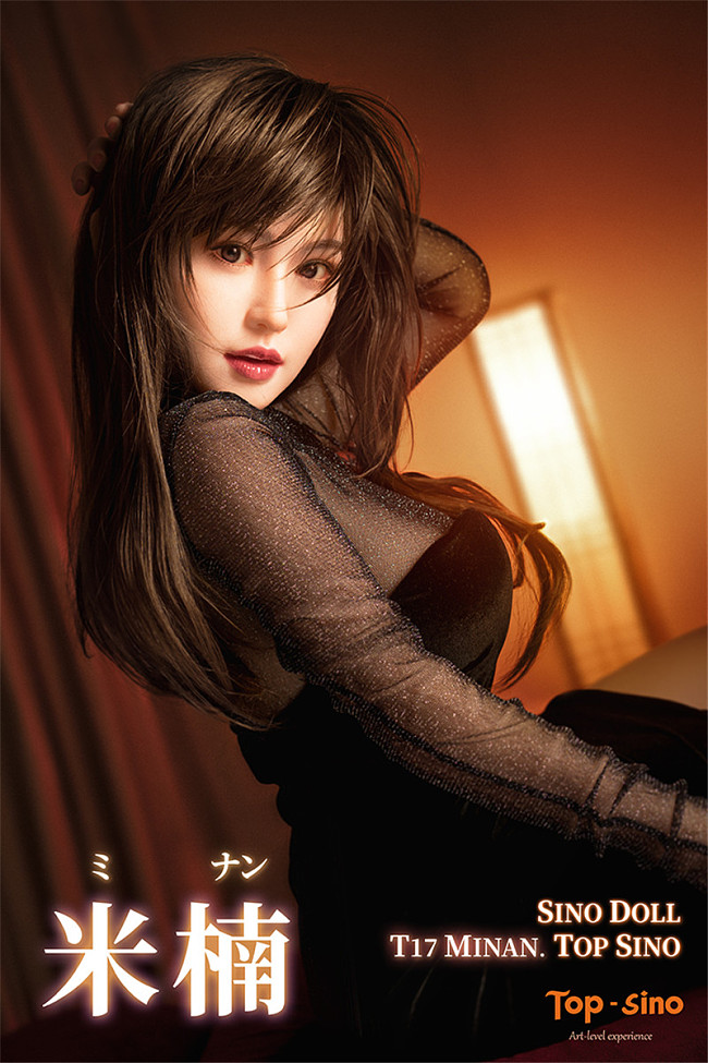 Top Sino Doll RRS版 T17 米楠 163cm Fカップ 熟女 セックス リアルドール フルシリコン製