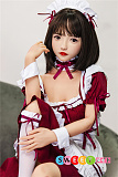 メイドラブドール R45 かわいい 148cm Cカップ普乳 Real Girl A工場製 