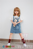 かわいいエロ人形 100cm Nonoka 自立