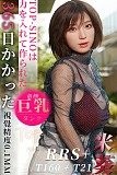 Top-Sino Doll RRS+版 T21 米葵 熟女風 セクシー等身大ラブドール 160cm Hカップ