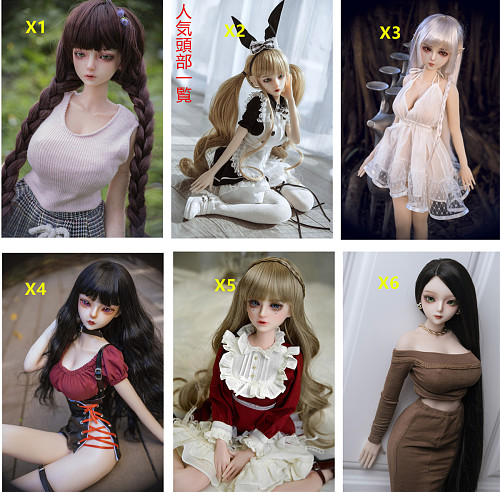 Mini Doll 小柄ラブドール 60cm巨乳 最新作 X2ヘッド【 高級シリコン材質セックス可能】