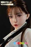 D1 口開閉 ダッチワイフ