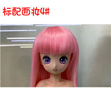 Mini Doll 不知火舞 小型セックスドール 最新作 60cm 星洛  軽量化 1kg 収納が便利 使いやすい シリコン製【 普段は鑑賞用 小さいラブドール 女性素体 フィギュア cosplay】