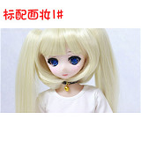 Mini Doll 香波 ミニダッチワイフ 最新作 60cm 軽量化 1kg 収納が便利 使いやすい シリコン製