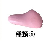 アート技研(Art-doll) ホール単体 柔らか仕様選択可能 着脱式ホール