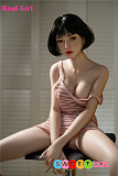 電動リアルらぶどーる real gril