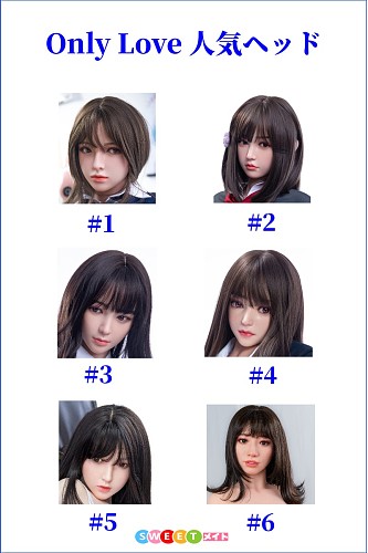 Only Love ラブドール 硬質シリコン製ヘッド単体 M16ネジ式汎用