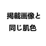 JY DOLL 晓兰 ラブドール 150cm 小胸 身体リアルメイク無料付き フルシリコン製