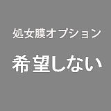 Sino Doll ラブドール 金髪 欧米風 美人160cm Eカップ #31 フルシリコン製