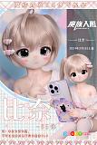 魔族人形 MOZU DOLL 比奈 ラブドール小さい 1/3ドール Cカップ フィギュア ミニセックスドール ビニールヘッド+シリコンボディ