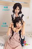 SHEDOLL 北栀1.0 ラブドール 148cm Dカップ フルシリコン製 リアルドール