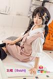 SHEDOLL 北栀1.0 ラブドール 148cm Dカップ フルシリコン製 リアルドール