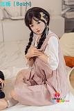 SHEDOLL 北栀1.0 ラブドール 148cm Dカップ フルシリコン製 リアルドール