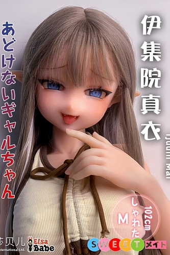 ElsaBabe RAD010 伊集院真衣 あどけないギャルちゃん アニメドール 102cm シリコン製 等身大人形