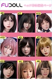 FUDOLL ラブドール 軟性・硬性シリコンヘッド 専用販売ページ