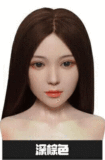 Real Girl A工場製 R80ヘッド 可愛い 清楚 系 シリコン頭部単品 通販 口開閉機能付き フェラチ可能