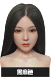 Real Girl A工場製 R80ヘッド 可愛い 清楚 系 シリコン頭部単品 通販 口開閉機能付き フェラチ可能