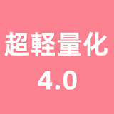 Starpery 二つ目ヘッドなど無料 キャンペーン 10月31日まで 高級 シリコン製 ラブドール 美人 sexdoll