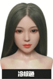 Real Girl A工場製 R80ヘッド 可愛い 清楚 系 シリコン頭部単品 通販 口開閉機能付き フェラチ可能
